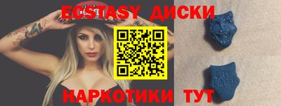 твердый Дубна