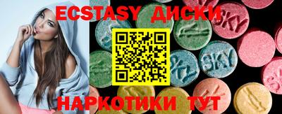 а пвп мука Донской