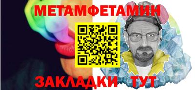 твердый Дубна