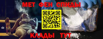 а пвп мука Донской