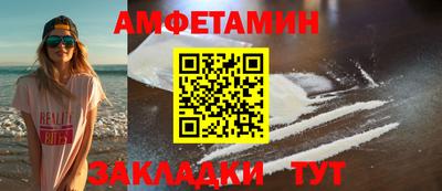 а пвп мука Донской
