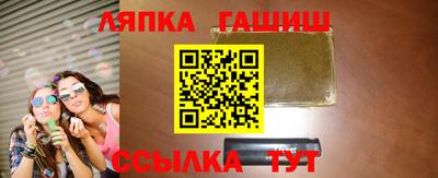 а пвп мука Донской