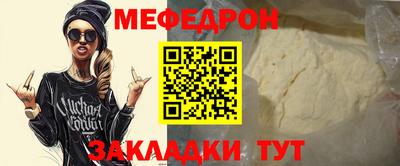 шишки Берёзовский