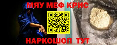 бошки Донецк