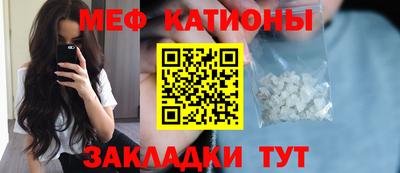 бошки Донецк